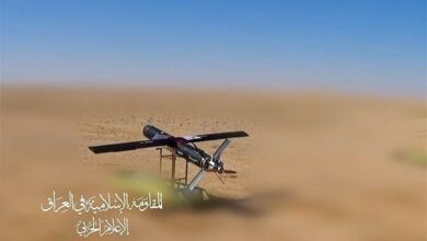 5 ـ المقاومة الإسلامية العراقية تقصف بطائرات مسيرة ضد مواقع المحتلين