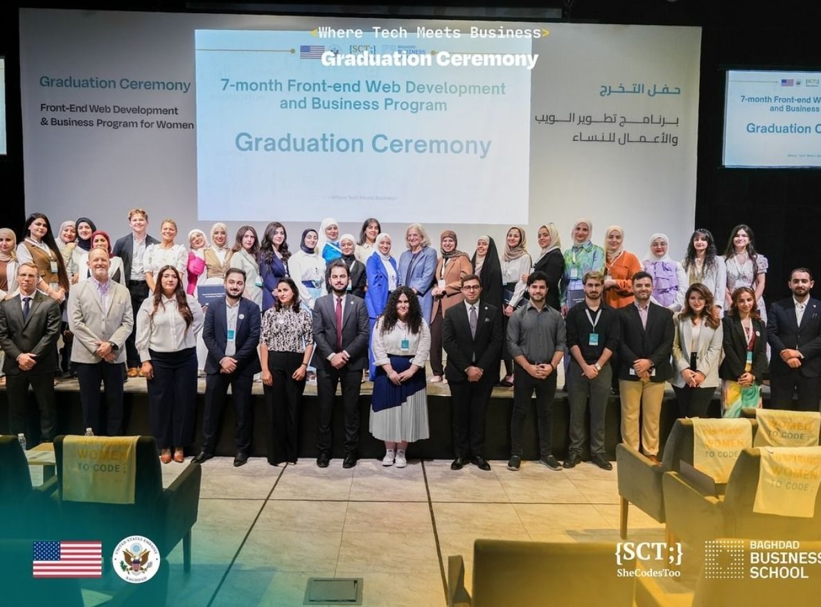 کشور عراق , مقاومت عراق , بغداد , واشنگتن ,