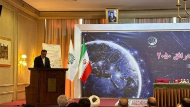 انعقاد مؤتمر “علم الكونيات والنظام الجديد في أفق 2050”