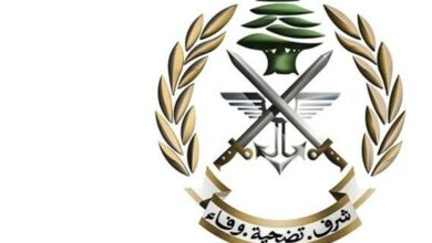 توصيات أمنية للجيش اللبناني لمواطني المناطق الجنوبية