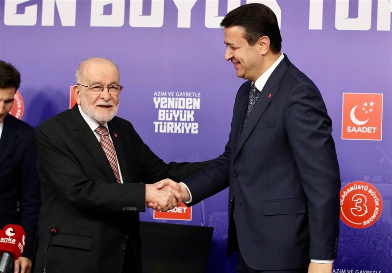 فصل التغيرات في الأحزاب الإسلامية التركية