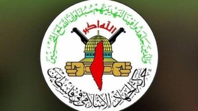 أدانت حركة الجهاد الإسلامي العدوان الصهيوني على اليمن