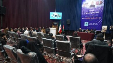 أمسية شعرية للشعراء الأفغان المقيمين في إيران دعماً لجبهة المقاومة