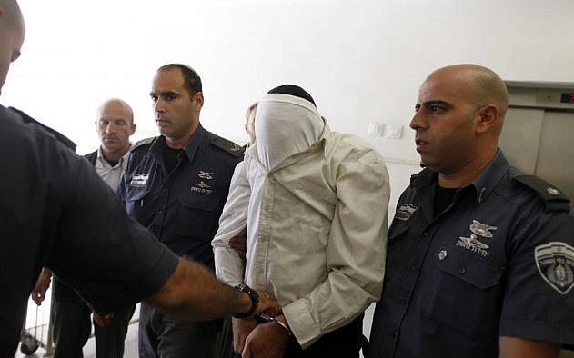 اعتقال صهيوني آخر متهم بالتجسس لصالح إيران