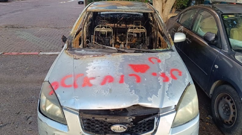 رژیم صهیونیستی (اسرائیل) , بنی گانتس ,