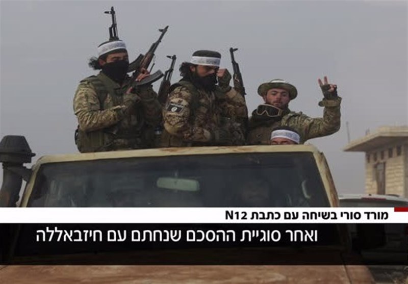 القناة التلفزيونية الإسرائيلية 12 بين الإرهابيين السوريين