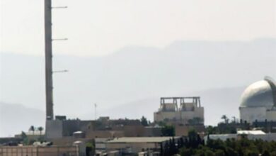 الكشف عن وثائق مثيرة للجدل حول البرنامج النووي الإسرائيلي