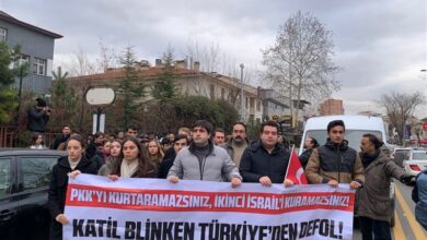 تجمع حاشد في أنقرة بعد زيارة وزير الخارجية الأمريكي