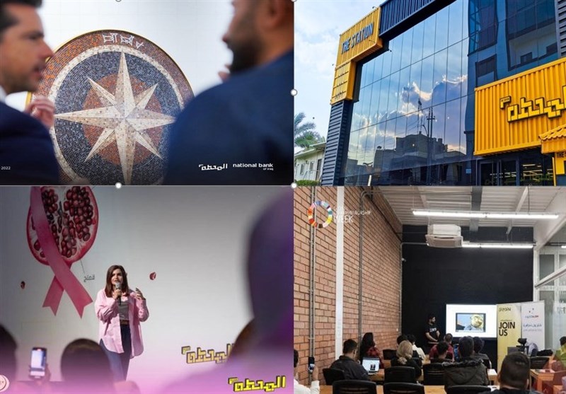 خطة أميركا لمستقبل العراق: الاختراق من خلال المسرعات