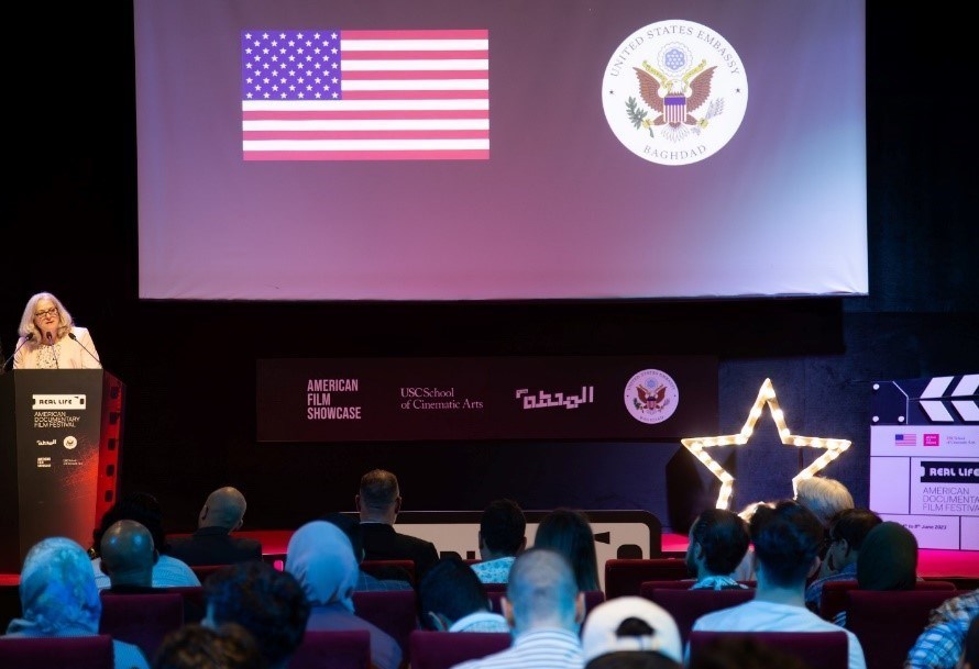 کشور آمریکا , کشور عراق , جوانان ,