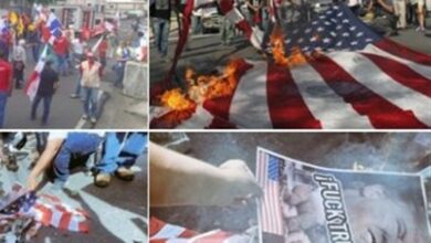 مظاهرة ضد ترامب في بنما/حرق العلم الأمريكي