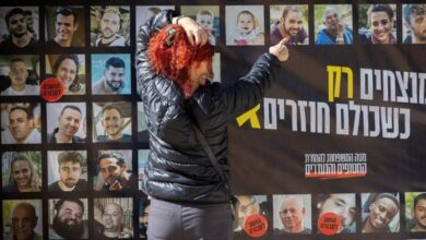 وأعلنت وسائل الإعلام العبرية تفاصيل الاتفاق الأخير قيد المناقشة