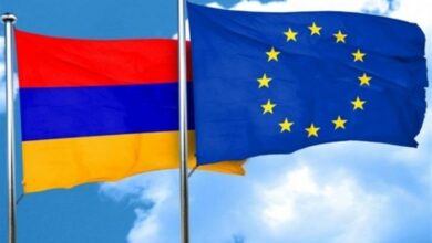 آفاق ومعوقات عضوية أرمينيا في الاتحاد الأوروبي
