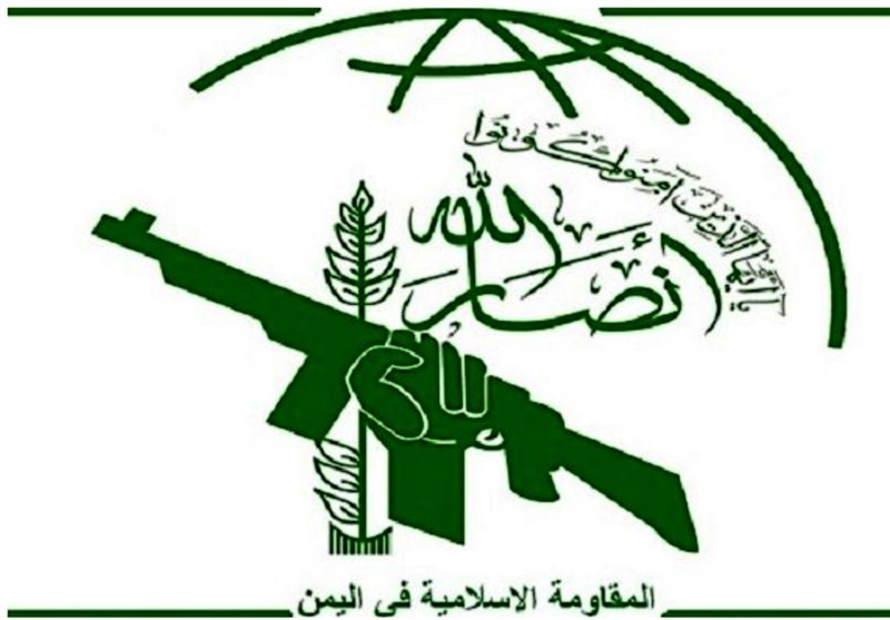 أنصار الله: قرار الحكومة الأمريكية ليس أكثر من مزحة