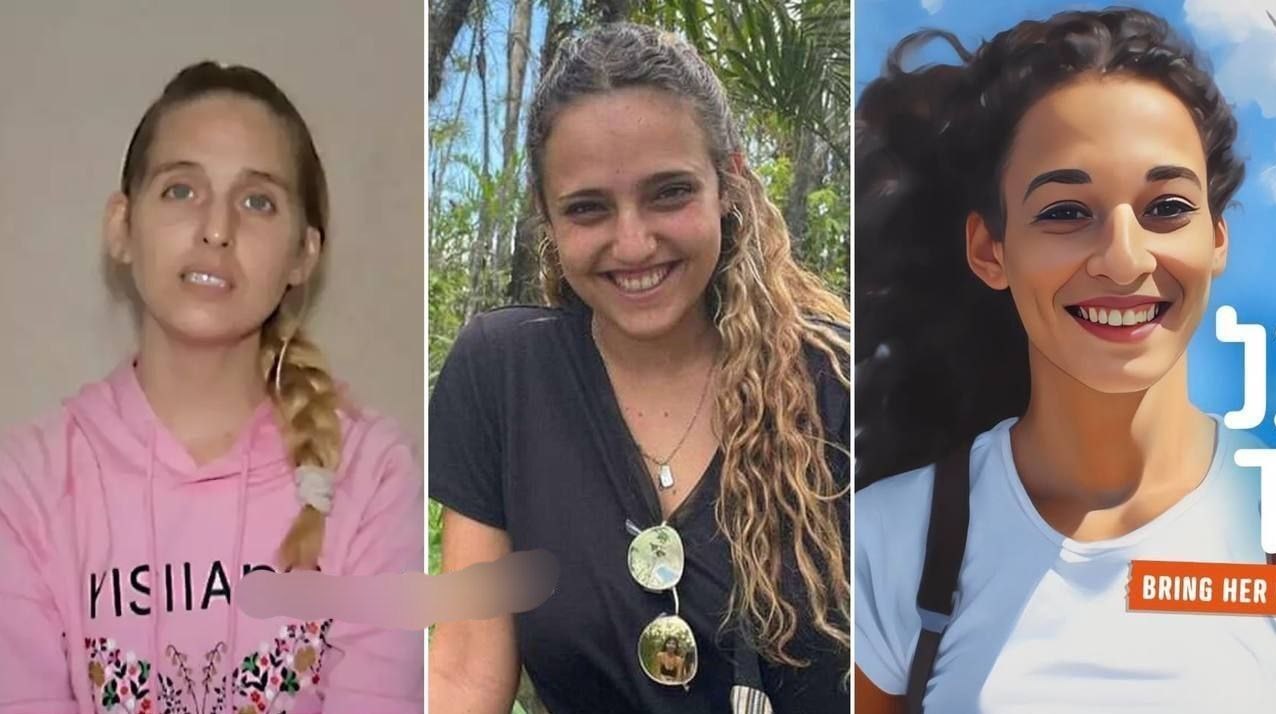 نوار غزه , فلسطین ,