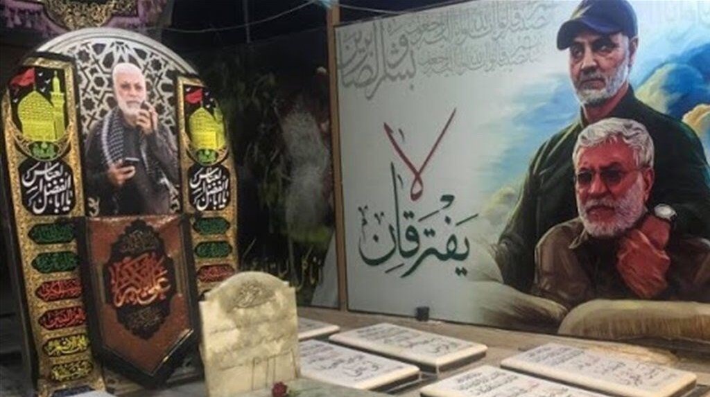 التراث المشترك للحاج قاسم وأبو مهدي من الانتفاضة الشبانية إلى الحشد الشعبي