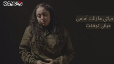 رسالة الأسير الصهيوني إلى حكومة وجيش إسرائيل