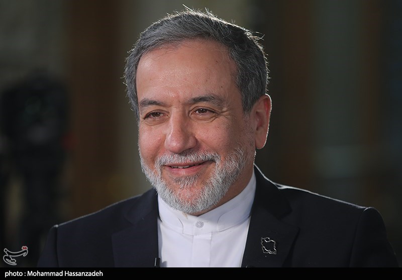 رسالة تهنئة العراق بمناسبة العام الصيني الجديد