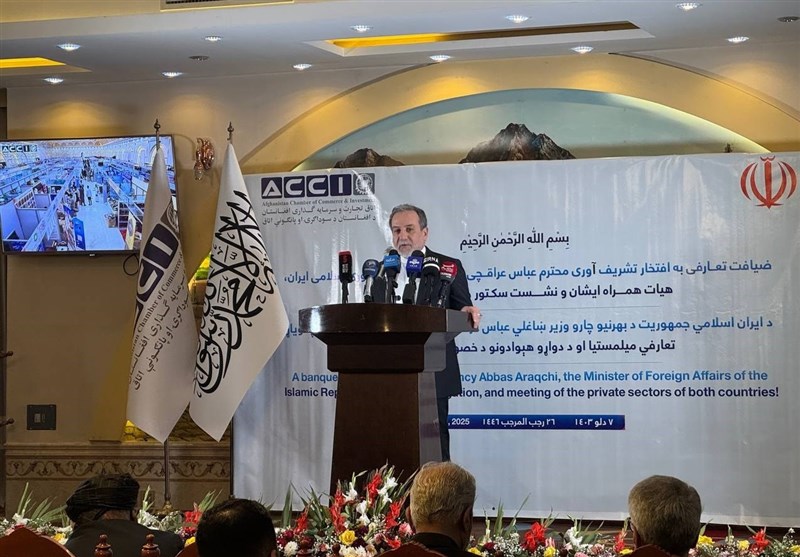 عراقجي: السلام والهدوء في أفغانستان مهم بالنسبة لنا