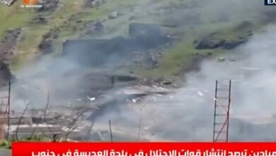 أشعل الصهاينة النار في المنازل اللبنانية في أديس