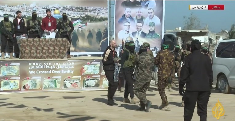 أكمل عملية تحرير ثلاثة أسيار إسرائيليين في الجولة السادسة من السجناء