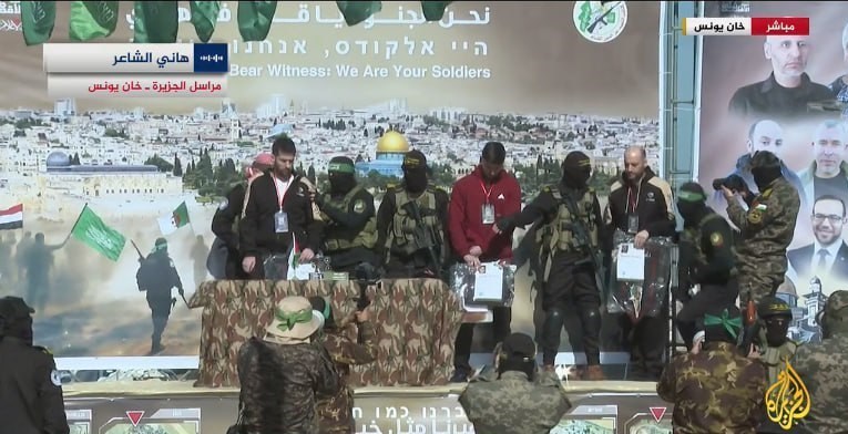 مقاومت فلسطین , نوار غزه , رژیم صهیونیستی (اسرائیل) ,