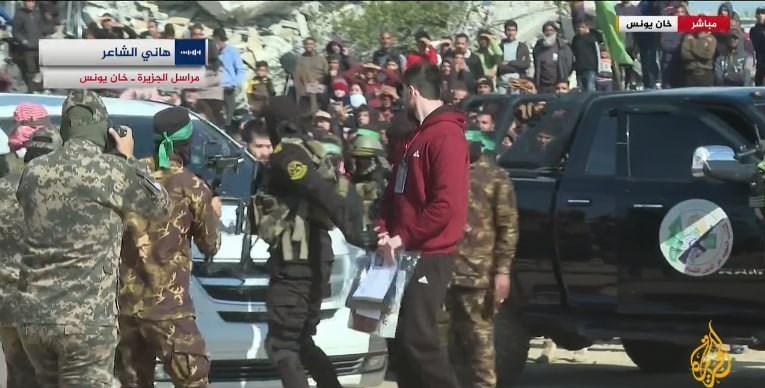 مقاومت فلسطین , نوار غزه , رژیم صهیونیستی (اسرائیل) ,