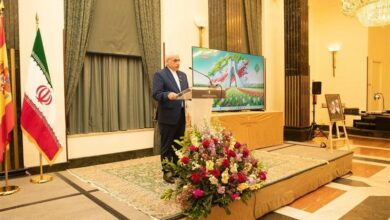 الذكرى السنوية الأربعين لفوز الثورة في مدريد