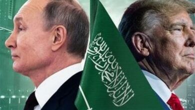 الرياض هو عاصمة السلام!