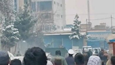 انفجار أمام بنك كابول في شمال أفغانستان