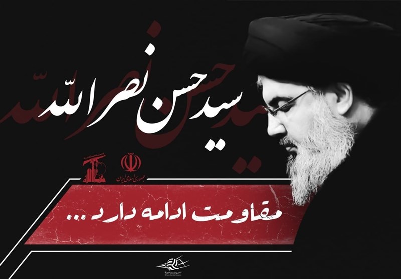 حزب الله: تم الانتهاء من الاستعدادات لجنازة الشهيد نصر الله