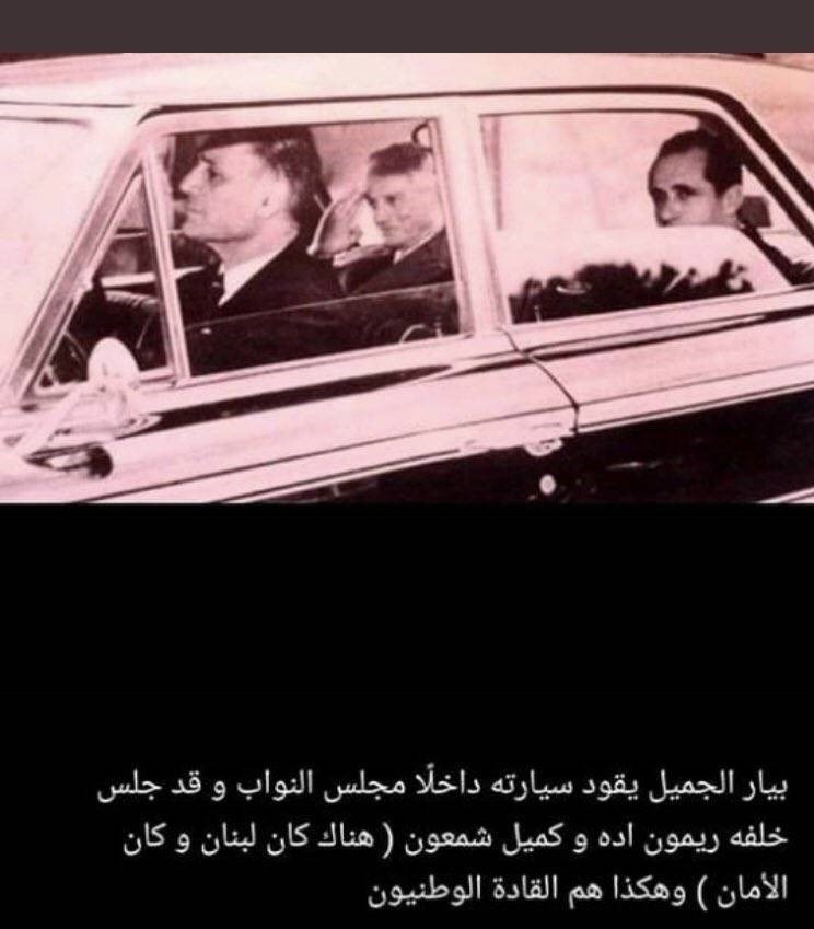 سید حسن نصرالله , لبنان ,