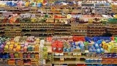 عقوبات المشتريات من محلات السوبر ماركت في بلدان البلقان بسبب التضخم