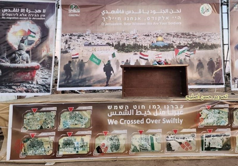 مقاومت فلسطین , نوار غزه ,