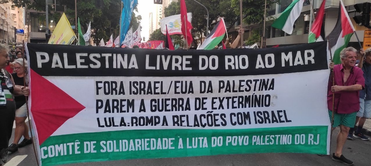 روز جهانی قدس , کشور برزیل ,