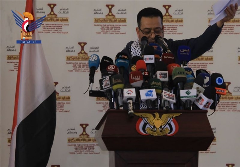 المؤتمر الدولي لحماية فلسطين في سانا/ التركيز على المقاومة