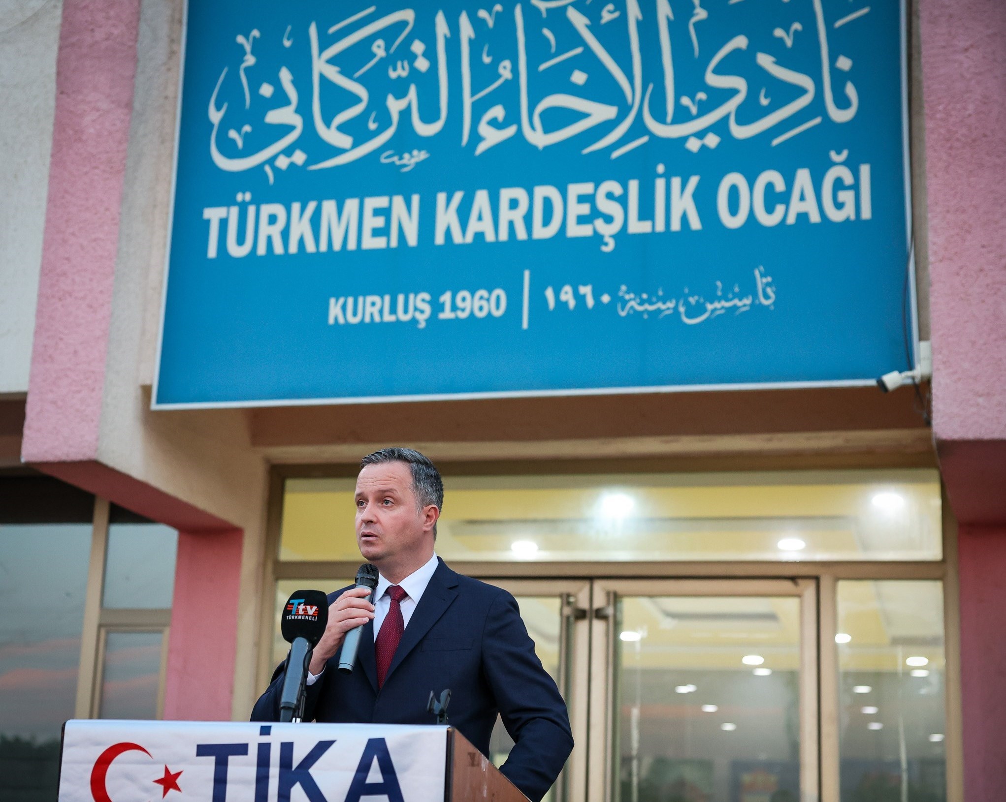 کشور عراق , کشور ترکیه ,