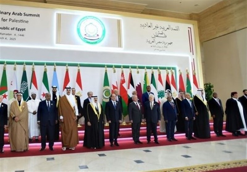 ردود أفعال مختلفة على إعلان القمة العربية