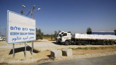 غزة وقف إطلاق النار | Abu Salam Cream Pass لليوم الرابع