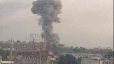 غزو الولايات المتحدة لأراضي اليمن على عيد