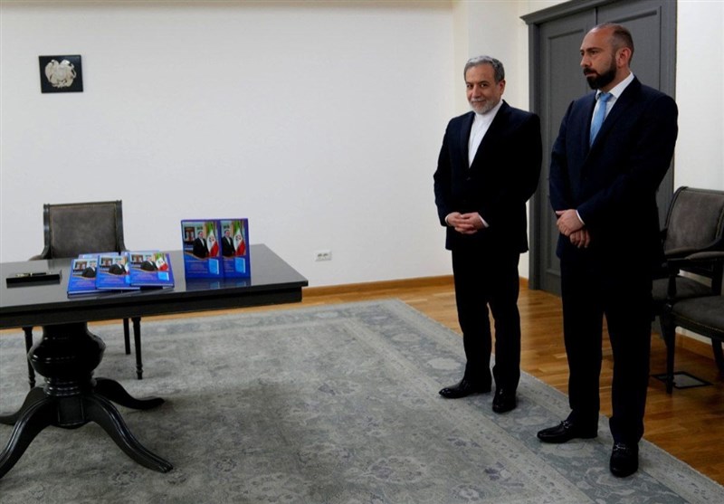 كشف النقاب عن كتاب العراق باللغة الأرمنية