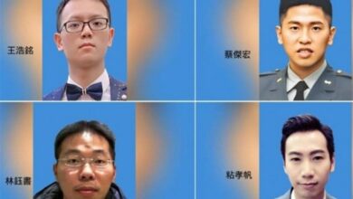 محاولة تايوان لتغطية العمل السيبراني ضد الصين