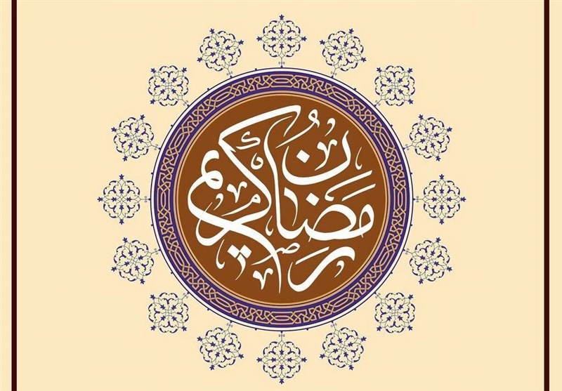 هنأ العراق رمضان على نظيراته المسلمين