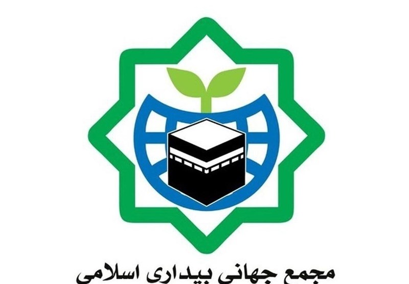 أدان الجمعية الإسلامية الصحوة الهجوم على العميداني