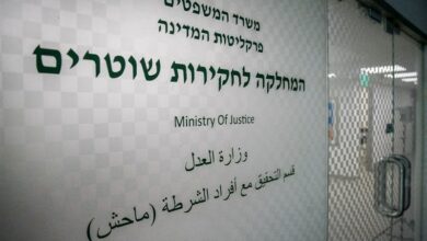 إسرائيل؛ فضيحة أمنية جديدة قادمة!