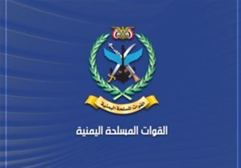 الإطاحة بطائرة بدون طيار أمريكية أخرى من قبل القوات اليمنية