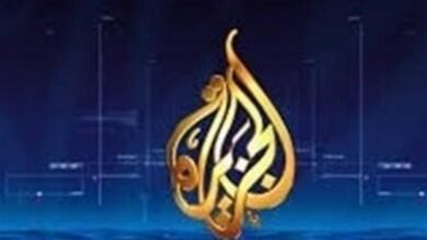 البث المباشر للمواطن الجزيرة من Türkiye وإحراج قطر