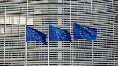 الدعم المالي الجديد للاتحاد الأوروبي من أوكرانيا