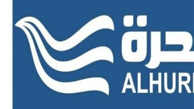 الصوت العربي الأمريكي مغلق/ متابعة موظفي شبكة الهارا