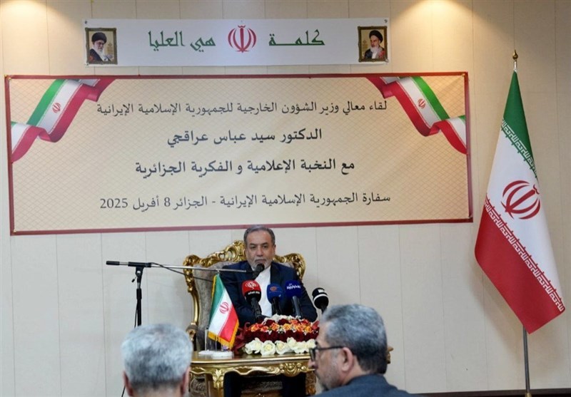 العراق: العقوبات النووية ورفعها هي القضية الوحيدة للحوار